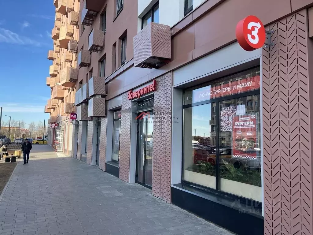 Торговая площадь в Московская область, Ленинский городской округ, д. ... - Фото 1