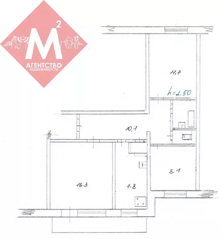 3-к кв. Ханты-Мансийский АО, Нягань 3-й мкр, 2 (58.1 м) - Фото 1