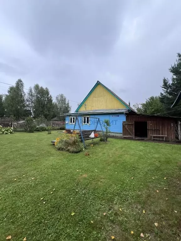 Дом в Нижегородская область, Сокольский городской округ, д. Афонино 1 ... - Фото 0