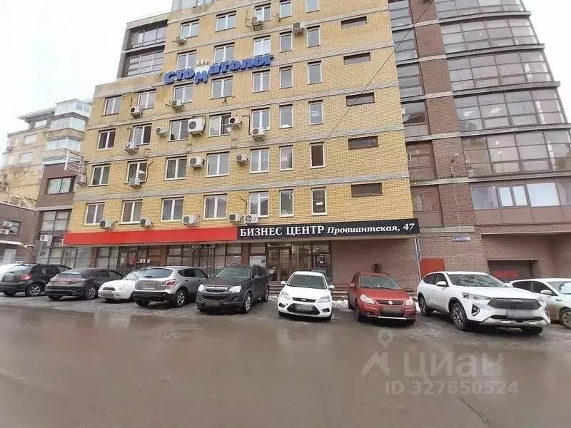 Офис в Нижегородская область, Нижний Новгород Провиантская ул., 47 ... - Фото 1