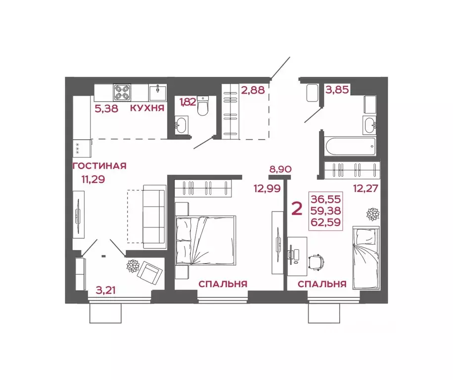2-к кв. Пензенская область, Пенза Микрорайон Новобережье жилой ... - Фото 1