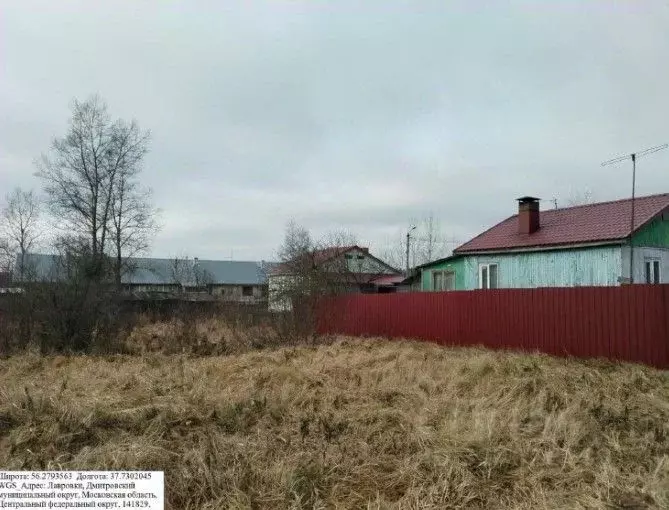 Участок в Московская область, Дмитровский муниципальный округ, пос. ... - Фото 1