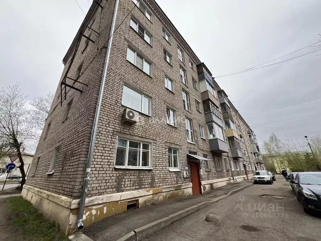 2-к кв. Ярославская область, Рыбинск ул. Свободы, 23 (40.4 м) - Фото 0