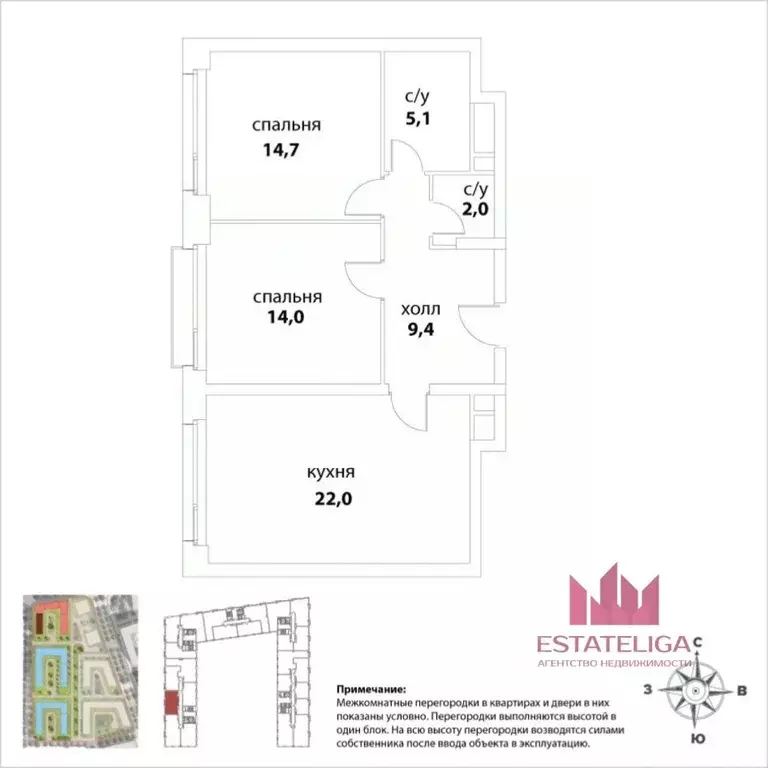 2-к кв. Москва ул. Янковского, 1к1 (67.5 м) - Фото 1