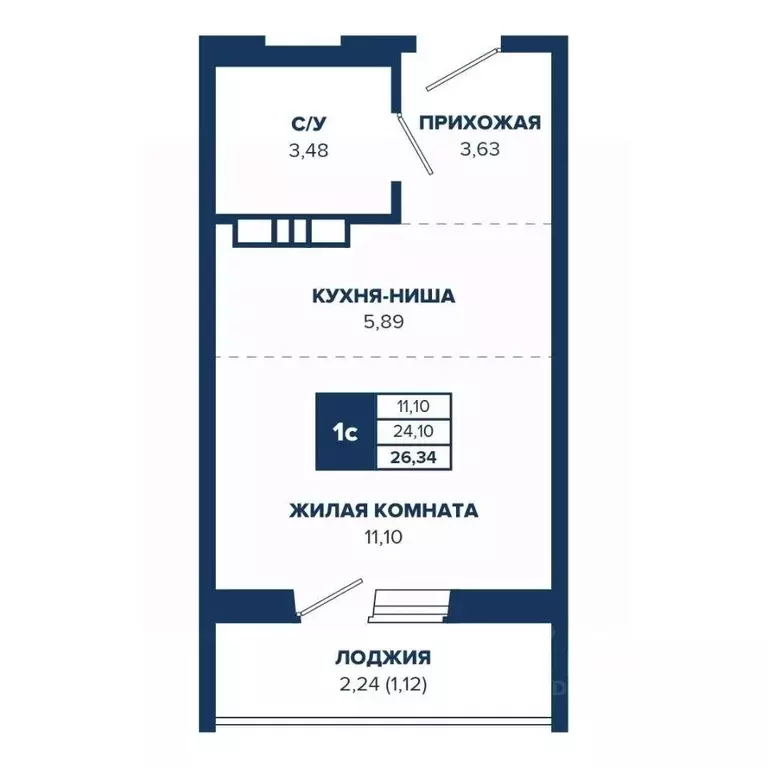 Студия Новосибирская область, Новосибирск Знаменский кв-л,  (26.34 м) - Фото 0