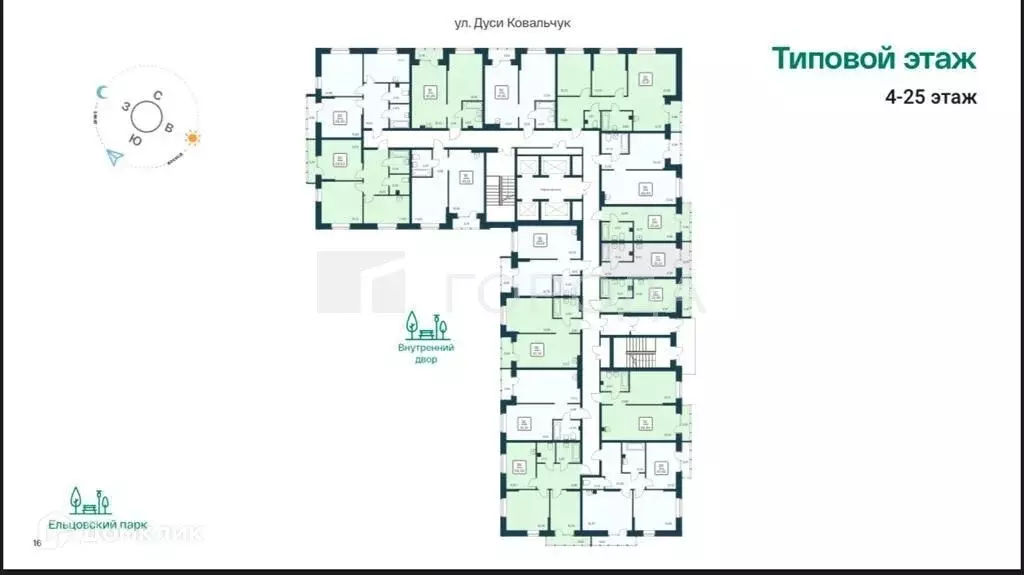 Продаётся квартира-студия, 23 м - Фото 1