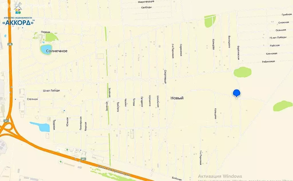 Участок в Первомайский район, посёлок Новый, Берёзовская улица (10.4 ... - Фото 1