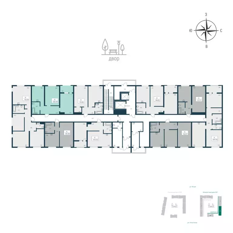 2-комнатная квартира: Янино-1, Цветной бульвар, 9к2 (55.2 м) - Фото 2