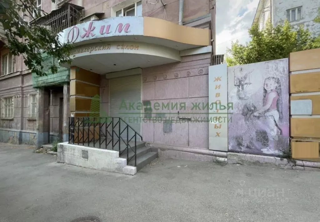 Офис в Саратовская область, Саратов Рабочая ул., 10 (53 м) - Фото 1