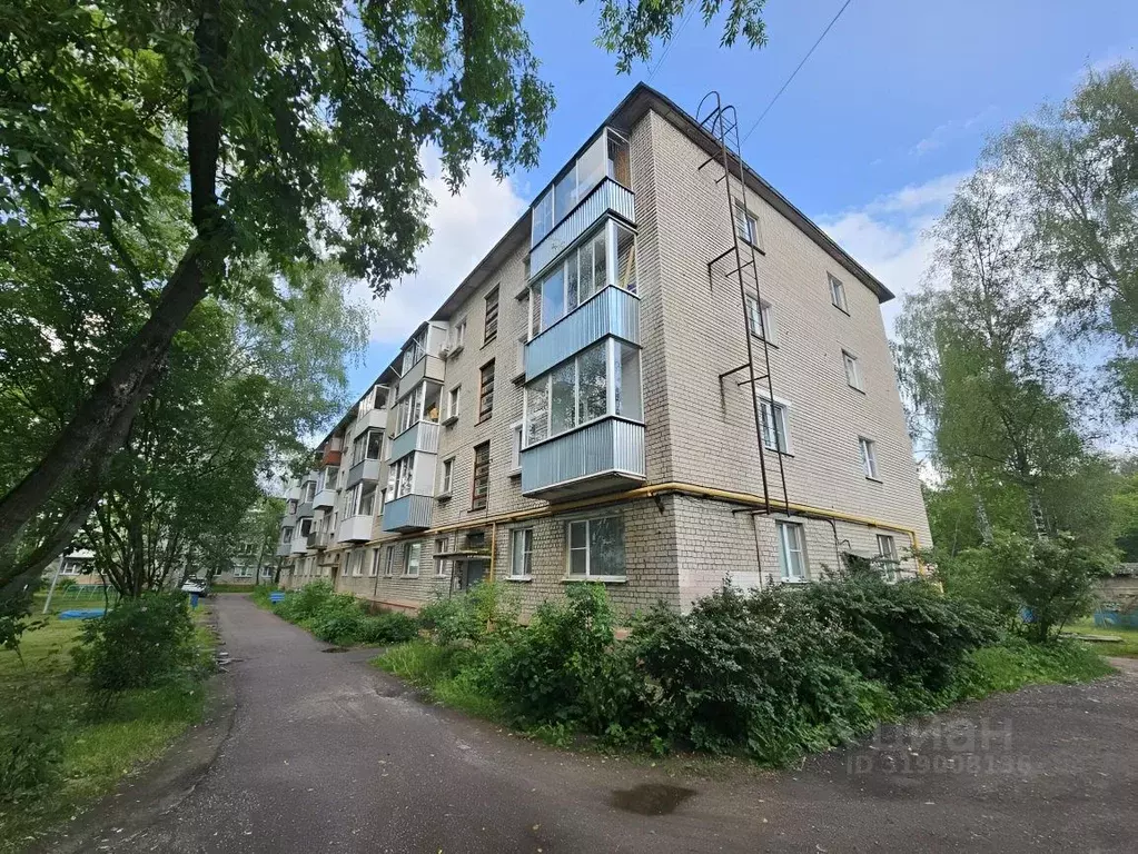 1-к кв. Московская область, Дубна Центральная ул., 18 (31.4 м) - Фото 0