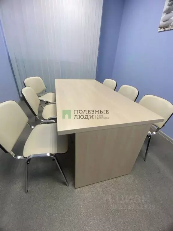 Офис в Белгородская область, Белгород Нагорная ул., 23 (102 м) - Фото 2