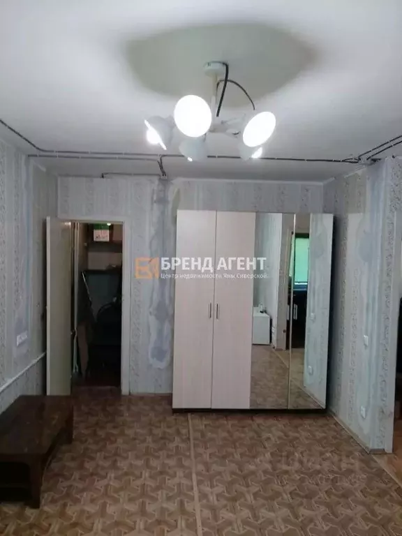 1-к кв. Белгородская область, Белгород ул. Гагарина, 23 (33.0 м) - Фото 2