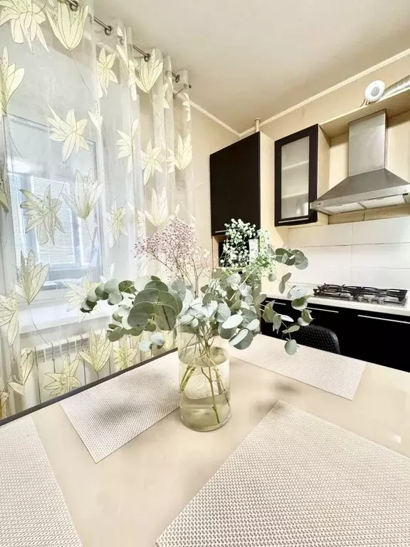 2-к кв. Татарстан, Казань ул. Сибгата Хакима, 35 (64.5 м) - Фото 1