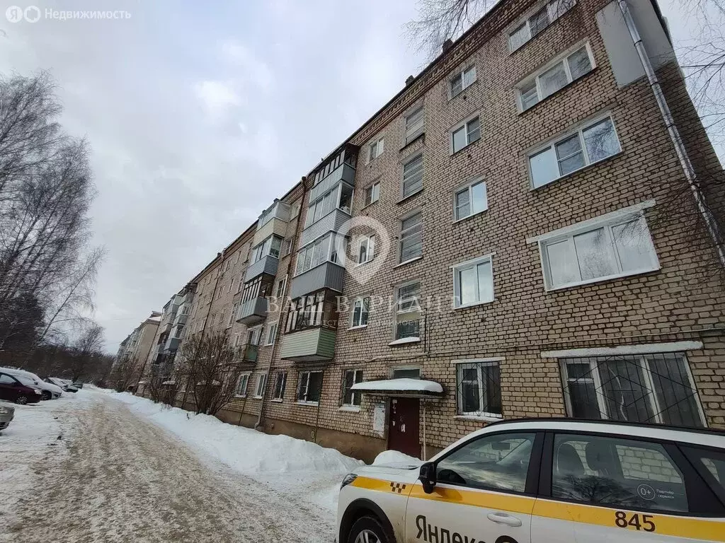 1-комнатная квартира: Рыбинск, Архитектурная улица, 1 (30.1 м) - Фото 1