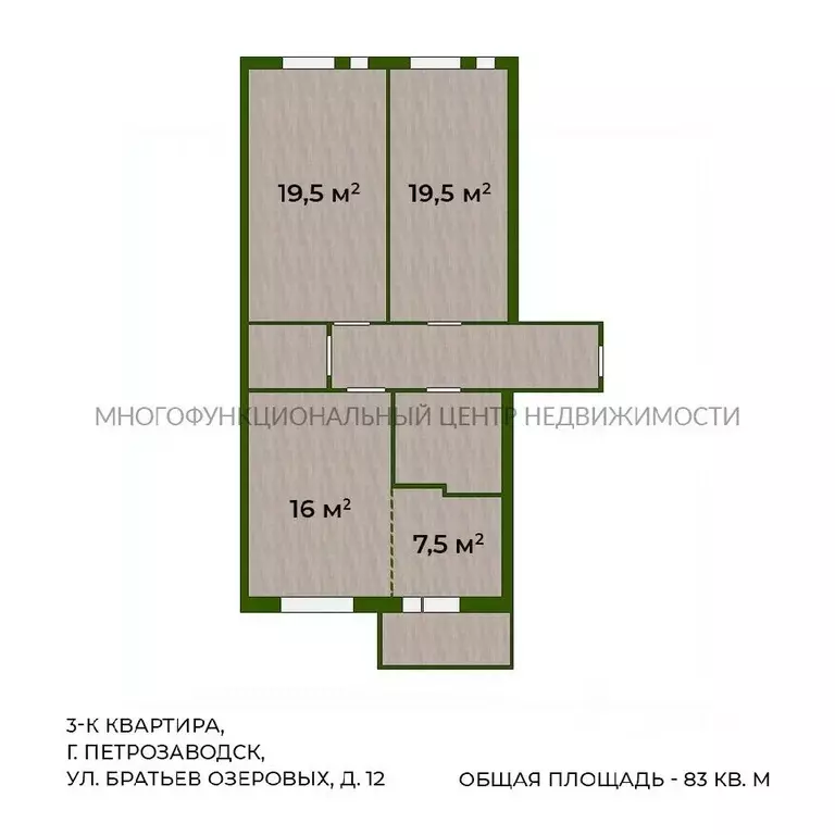 3-к кв. Карелия, Петрозаводск ул. Братьев Озеровых, 12 (83.0 м) - Фото 1