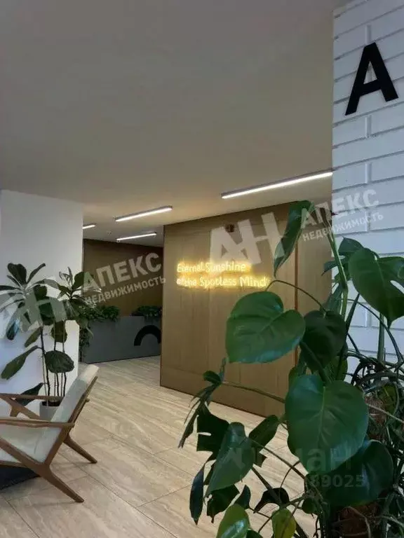 Помещение свободного назначения в Москва Спартаковская пл., 16/15С6 ... - Фото 2