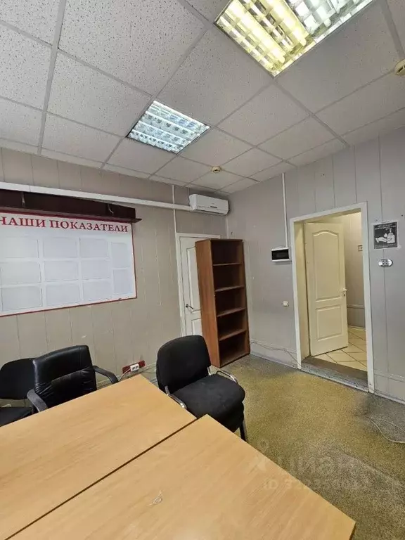 Офис в Саратовская область, Саратов пос. Строителей, 1/3 (13 м) - Фото 1