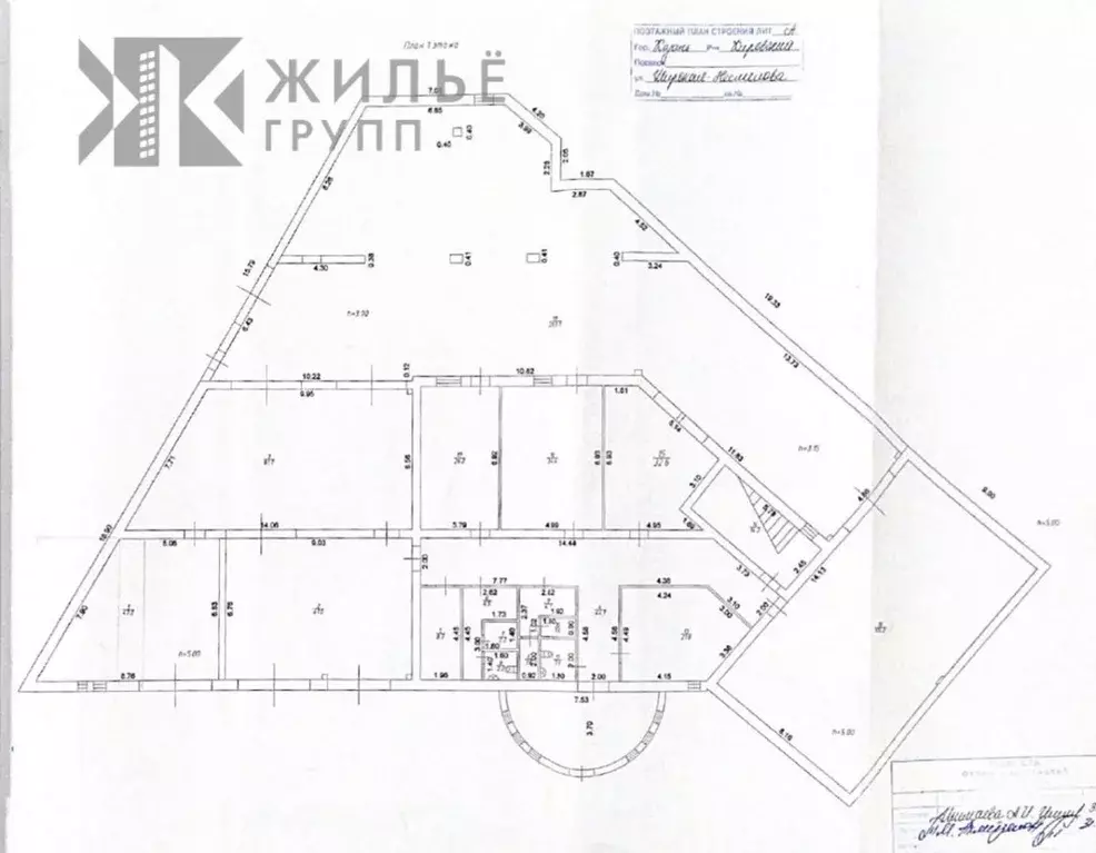 Торговая площадь в Татарстан, Казань Широкая ул., 7 (1200 м) - Фото 1