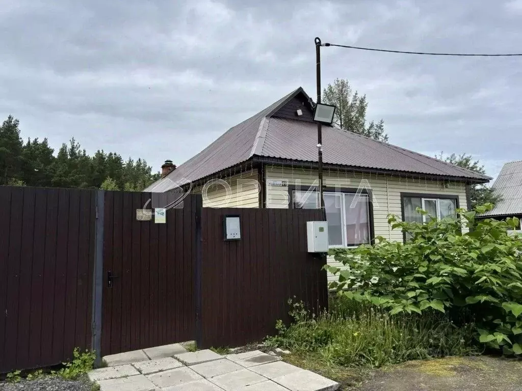 Дом в Свердловская область, Талица Майская ул. (69 м) - Фото 1