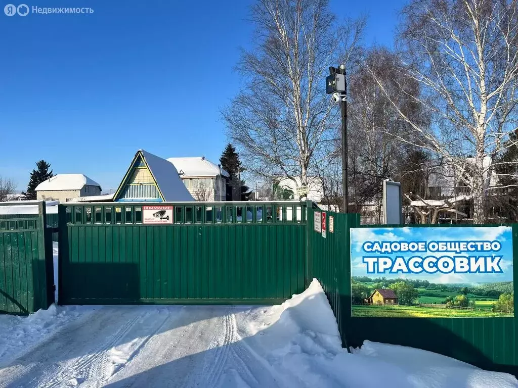 Дом в Тюмень, территория СОСН Трассовик, Зелёная улица (60 м) - Фото 2