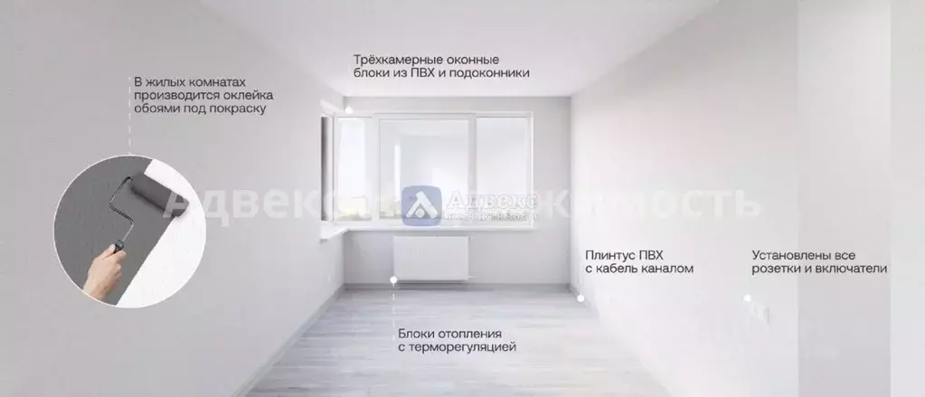 Студия Тюменская область, Тюменский район, с. Горьковка ул. Светлая ... - Фото 0
