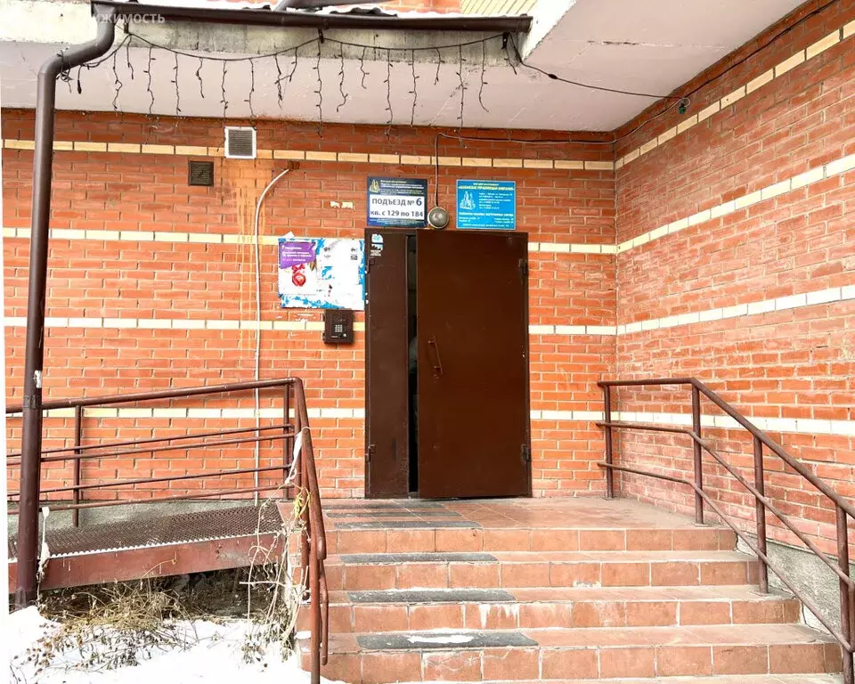 Квартира-студия: Абакан, улица Некрасова, 37 (32 м) - Фото 1