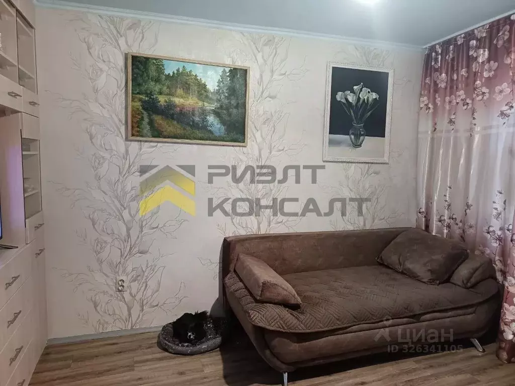 1-к кв. Омская область, Омск Городок Нефтяников мкр, ул. 22 Апреля, 24 ... - Фото 1