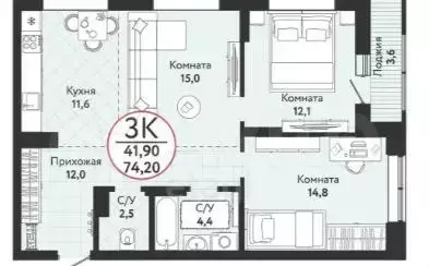 3-к. квартира, 74,2 м, 13/17 эт. - Фото 0