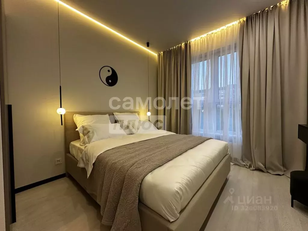 2-к кв. Томская область, Томск Комсомольский просп., 48Б (45.6 м) - Фото 2