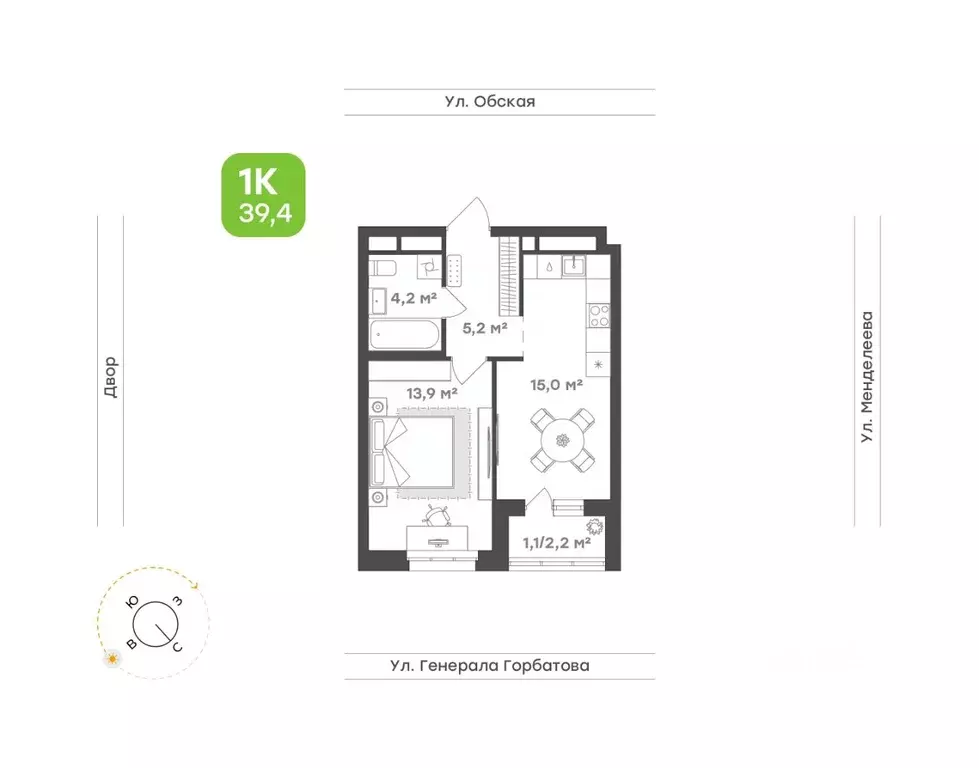 1-к кв. Башкортостан, Уфа Зеленая Роща жилрайон, Конди-Нова жилой ... - Фото 0