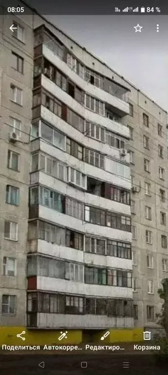 1-к. квартира, 35м, 5/9эт. - Фото 0