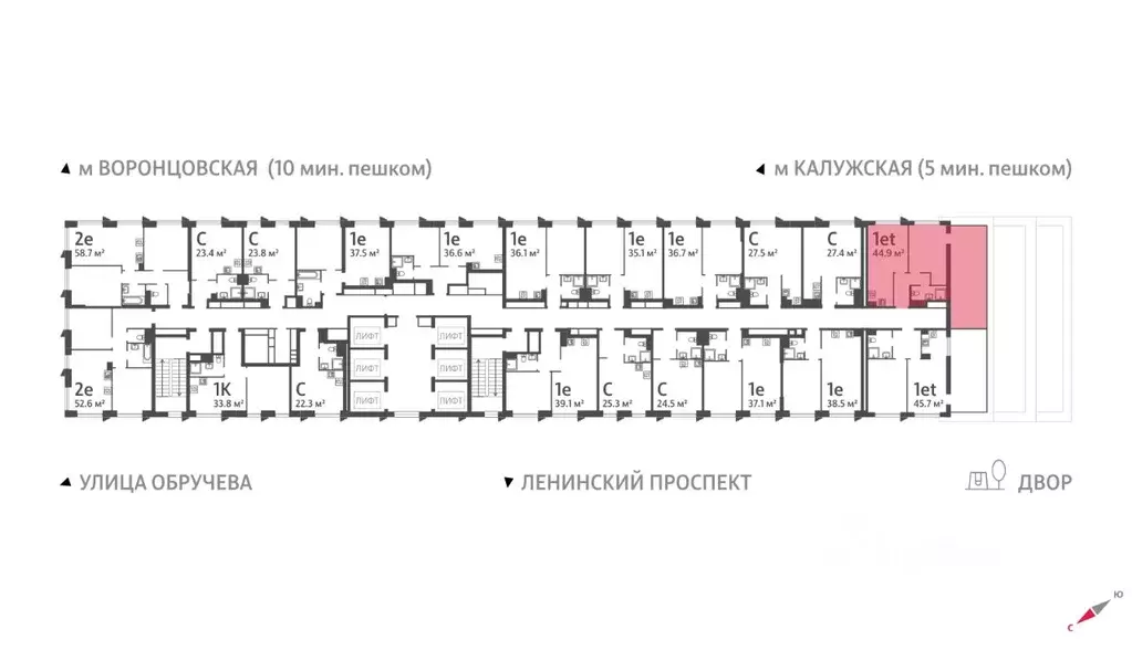 1-к кв. Москва 40-й кв-л, Обручева 30 жилой комплекс, к2 (44.9 м) - Фото 1