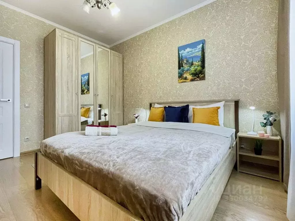 1-к кв. Московская область, Котельники ул. Сосновая, 1к2 (45.0 м) - Фото 2