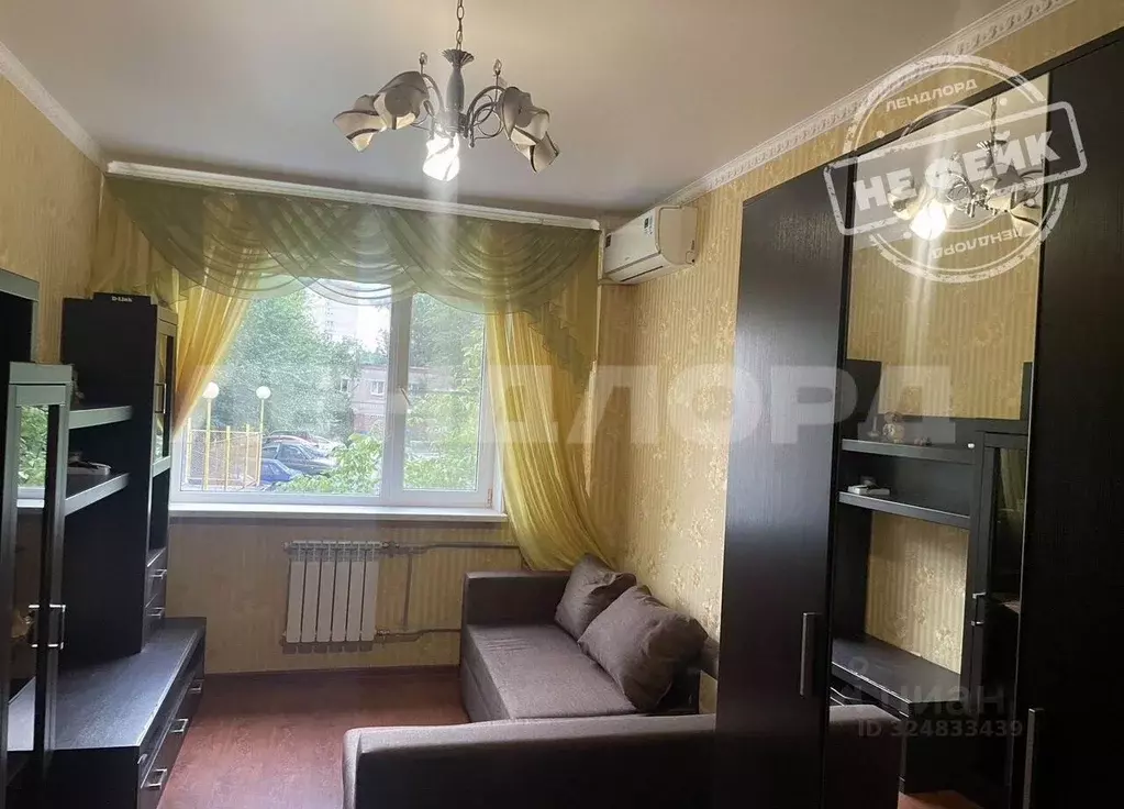 1-к кв. Ростовская область, Ростов-на-Дону Извилистая ул., 19 (39.0 м) - Фото 1