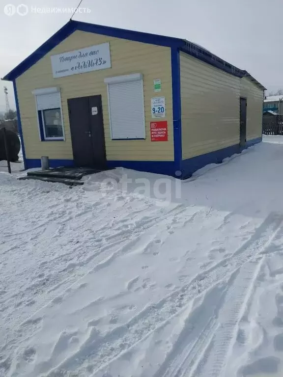 Офис (33.8 м) - Фото 1