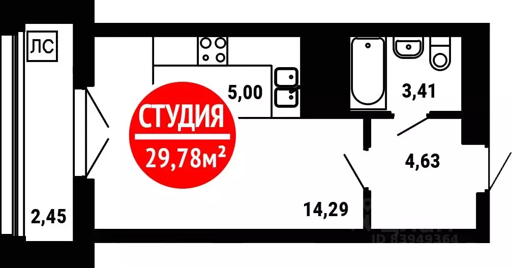 1-к кв. Башкортостан, Уфа ул. Природная, 28/1 (29.78 м) - Фото 0