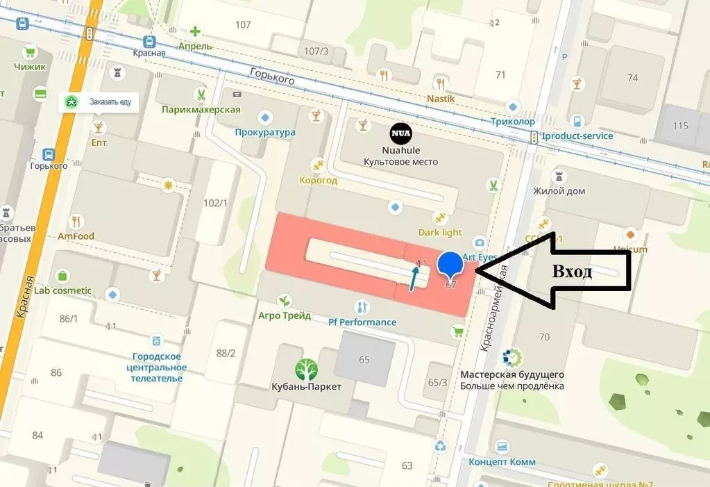 Торговая площадь в Краснодарский край, Краснодар Центральный мкр, ул. ... - Фото 1