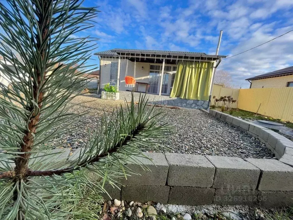 Дом в Краснодарский край, Апшеронск Березовая ул., 50 (64 м) - Фото 1