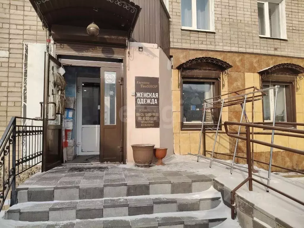 Помещение свободного назначения в Забайкальский край, Чита просп. ... - Фото 2