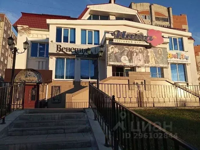 Помещение свободного назначения в Томская область, Северск ул. Победы, ... - Фото 1