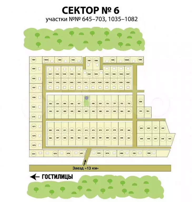 Коттедж 120 м на участке 10 сот. - Фото 0