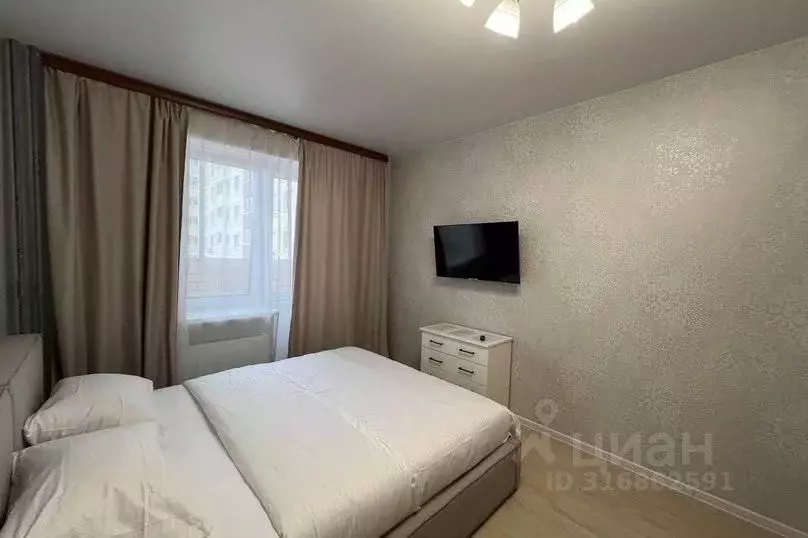 1-к кв. Московская область, Старая Купавна Богородский городской ... - Фото 1