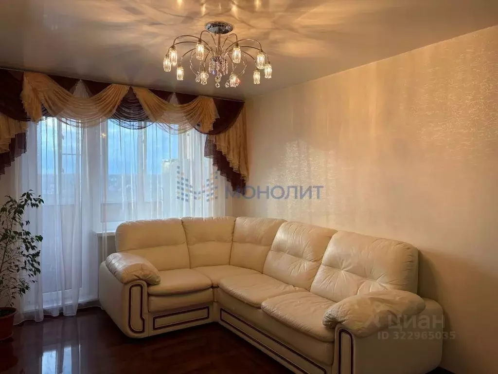 2-к кв. Нижегородская область, Нижний Новгород ул. Строкина, 18 (50.1 ... - Фото 1