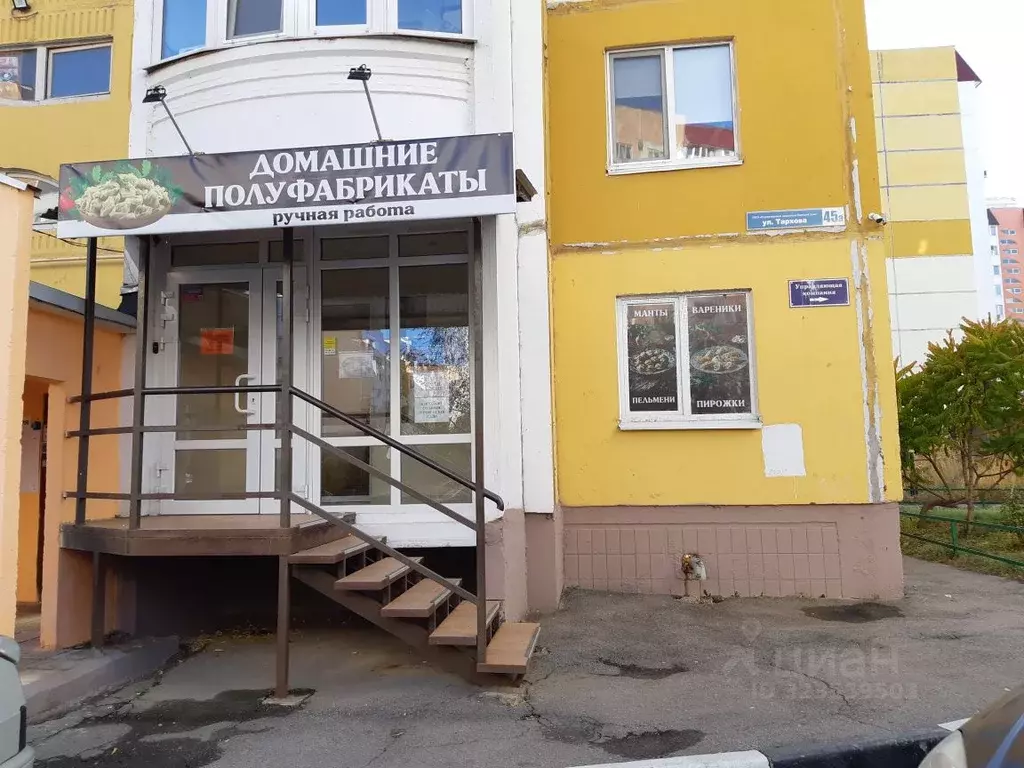 Помещение свободного назначения в Саратовская область, Саратов ул. ... - Фото 1