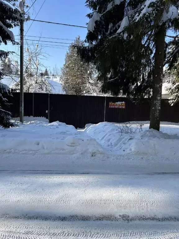 Участок в Московская область, Апрелевка Наро-Фоминский городской ... - Фото 2