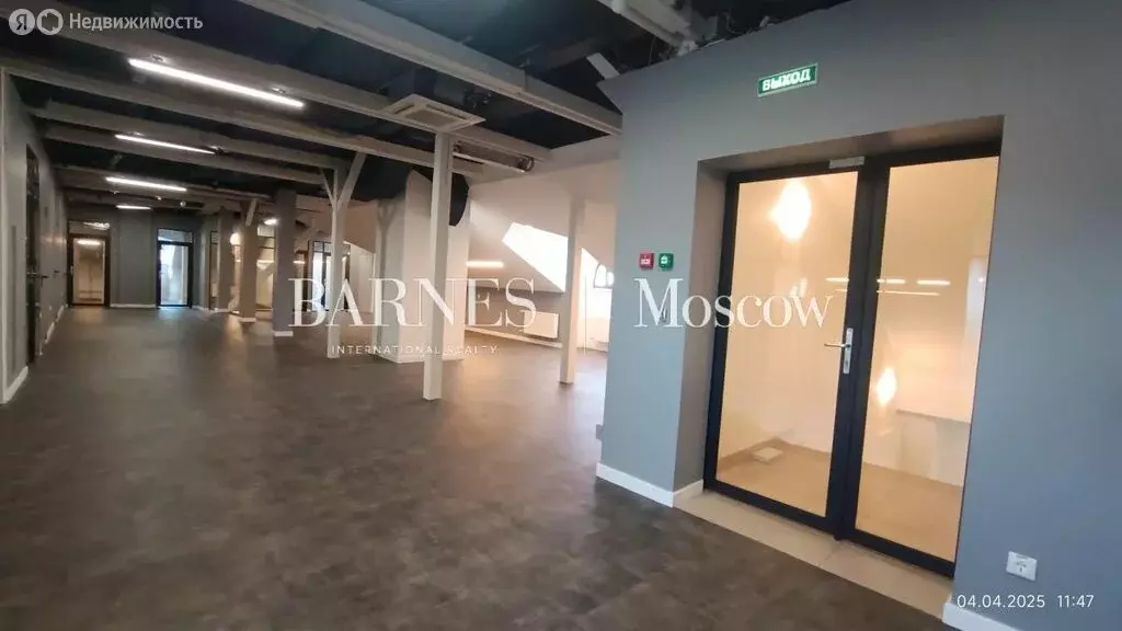 Офис (970 м) - Фото 1