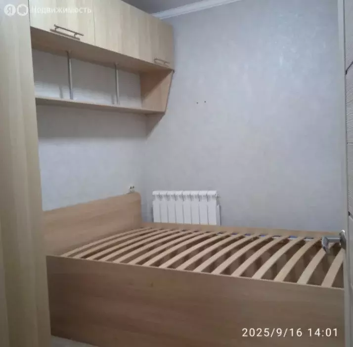 1-комнатная квартира: Батайск, улица Панфилова, 11 (35 м) - Фото 1