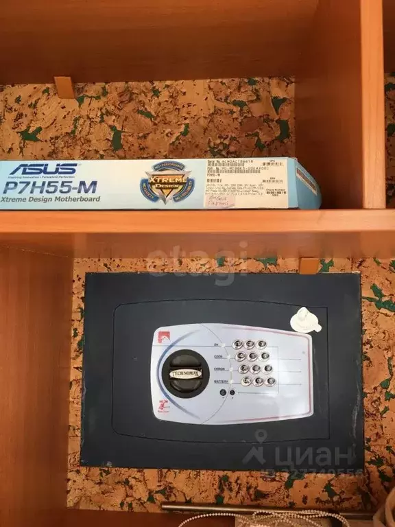 1-к кв. Московская область, Красногорск городской округ, Нахабино пгт ... - Фото 2