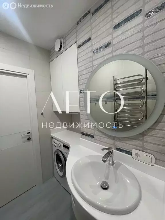 3-комнатная квартира: Сочи, микрорайон Новый Сочи, улица Пирогова, 30 ... - Фото 1