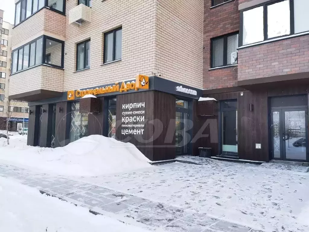 Помещение свободного назначения в Тюменская область, Тюмень ул. 2-я ... - Фото 1